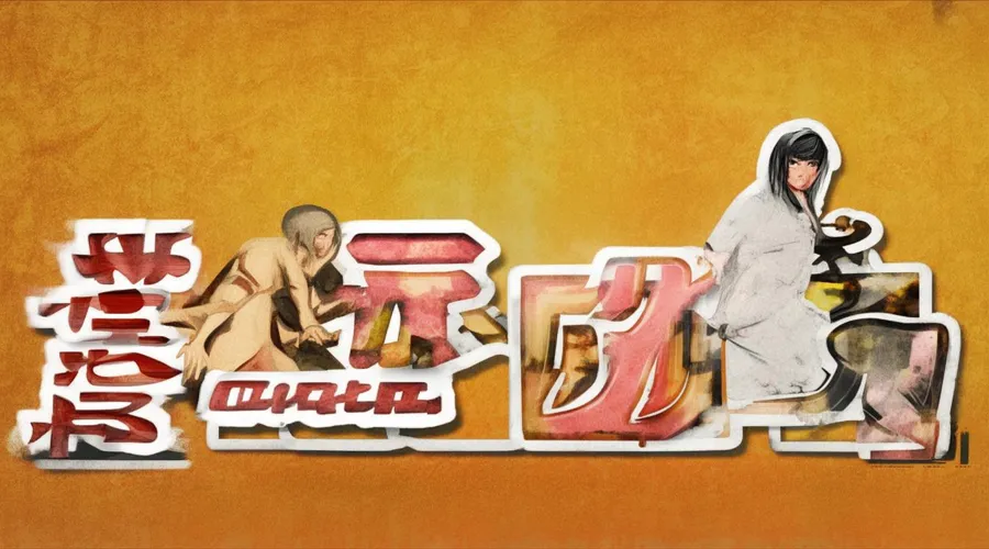 宠物连连看兑换码横幅图片1